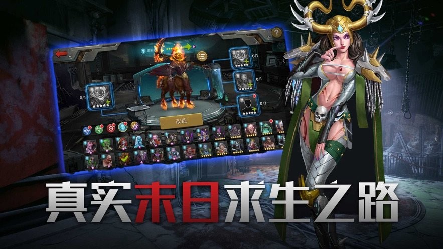 生化都市 2019-11-15 14:14