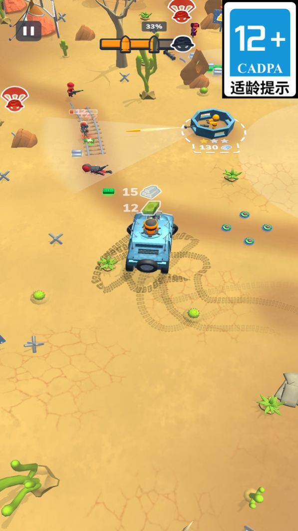 嗜血征战安卓最新版  v4.0.2