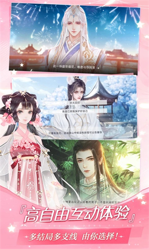 易次元无限次元币