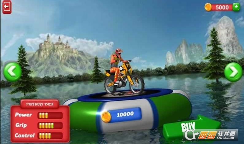 Stunt mania Xtreme(疯狂极限特技) 1.3 安卓版