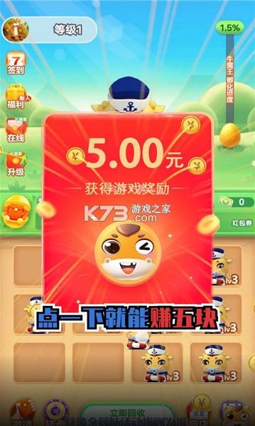 合成牛魔王 2021-04-17 09:39