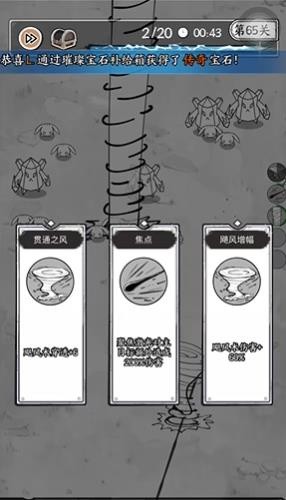 国王指意无限钻石 v26.0