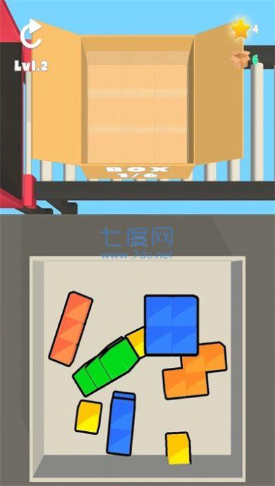 把盒子装满游戏