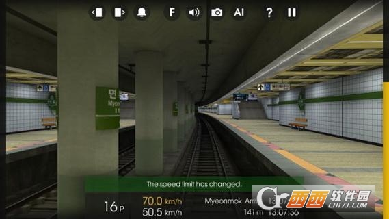 Hmmsim 2(hmmsim2) v1.2.3 安卓版