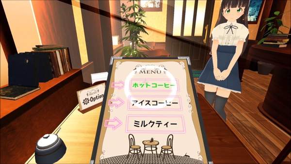 VR咖啡馆 v1.0.3