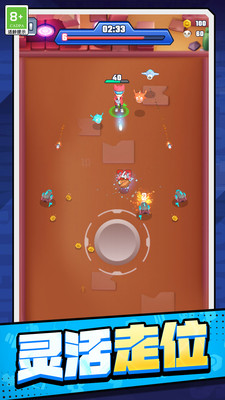 宝藏探险家  v1.0.1