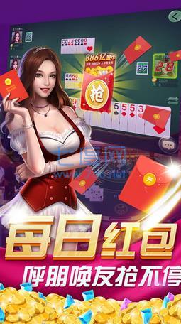 丽水茶苑app