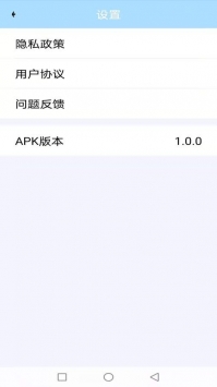 画图第一名 v3.0.5