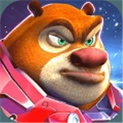 熊出没之机甲熊大最新版