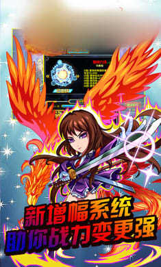 一拳超人世界手游测试服  v1.20.1