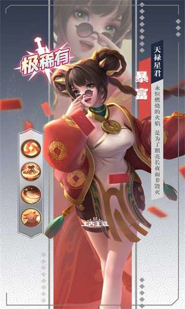 可识此阵 v1.931.011001