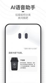 夸克浏览器ios版 v2.0.5