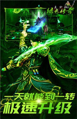 纯1.76传奇 2024-06-25 15:08