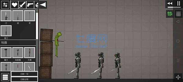 甜瓜游乐场14.5版本