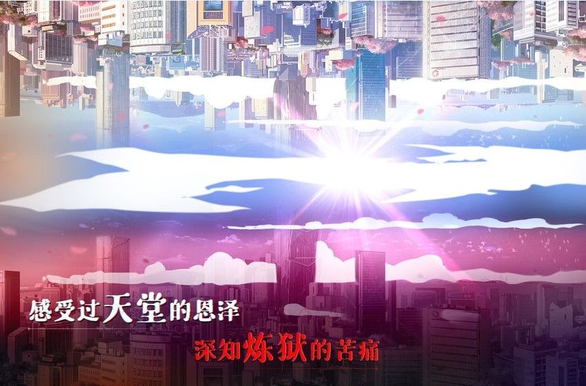 迷诗物语游戏安卓版图片1