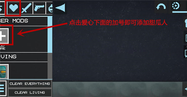 甜瓜游乐场17.0