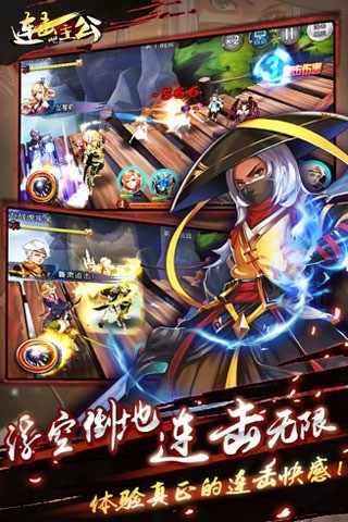 连击吧主公 2024-06-25 15:08
