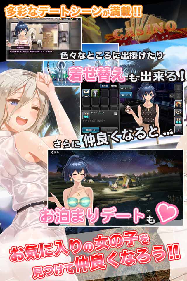 漂移少女安卓 1.0.35 中文版