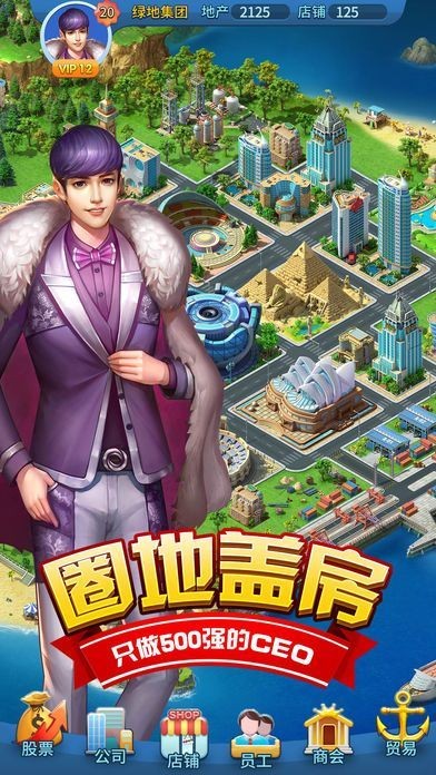 王牌猎场 2019-12-31 18:13