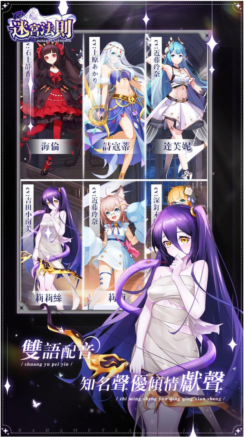 地下城放置冒险物语  v2.0.130