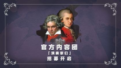 钢琴师 v3.1.5