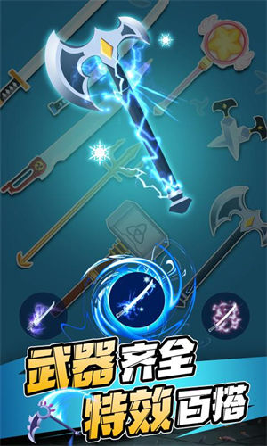 忍者一刀切解锁版免广告