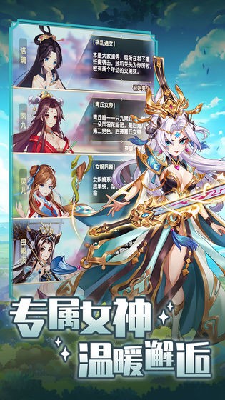 精灵大陆学院 2024-06-25 15:08