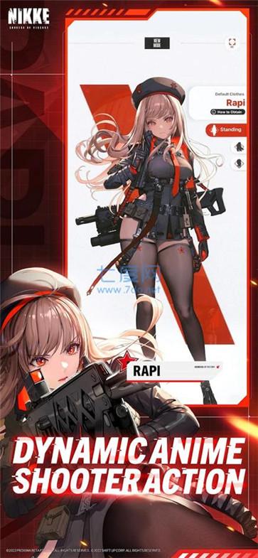 胜利女神nikke国际服中文版  v17.8.3