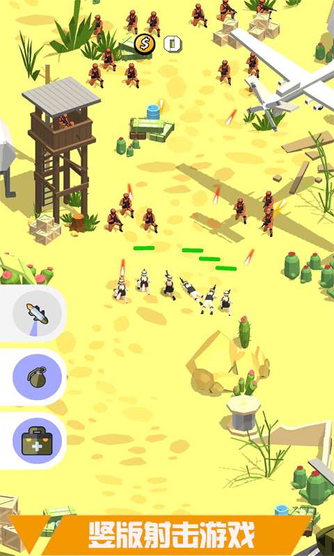 陆战模拟器2免费钻石版中文最新版  v5.1.4