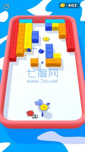 粉碎乐高 v0.1