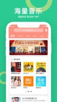 小云助手 v3.0.5