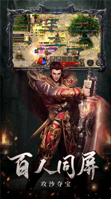 帝王荣耀鸿蒙起源  v1.0.0.267.101