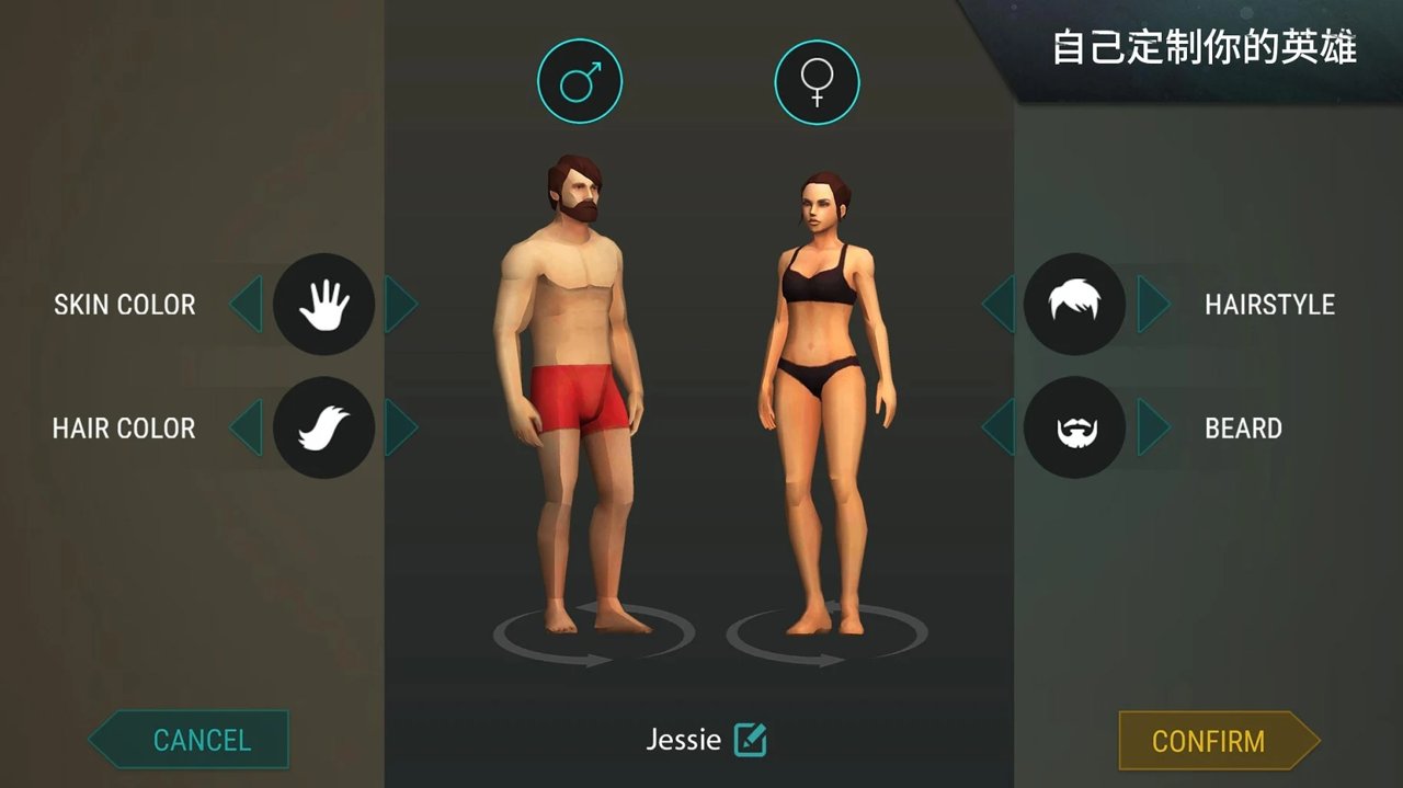 世界末日生存1.18.6最新版最新版免费金币图片1