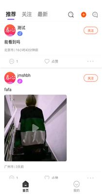 春心1.png