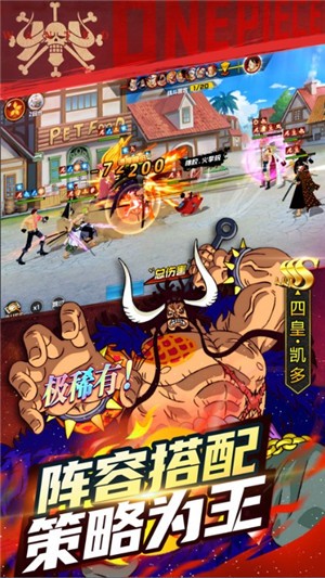 航海归来决战和之国  V 1.0