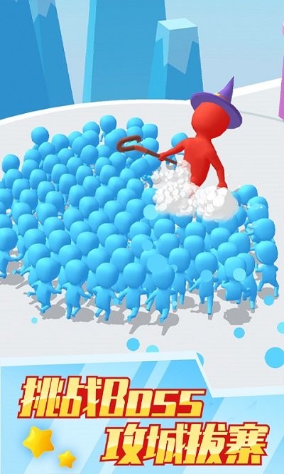 兄弟们一起冲破解版