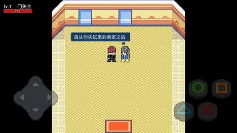 像素假面骑士最新版  v101.0
