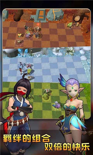 疯狂连萌单机版 v5.0.2