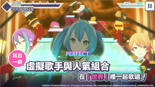 世界计划中文版2023  v1.13.5