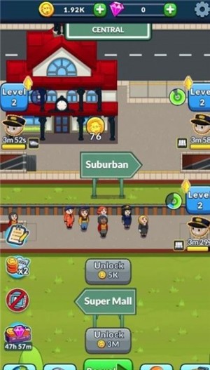 闲置列车达人 2021-08-23 10:53