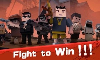 僵尸吃鸡战场游戏手机最新版  v5.3.2