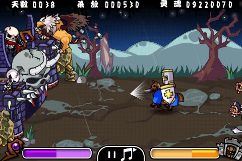 巫师保卫战 v3.2.5