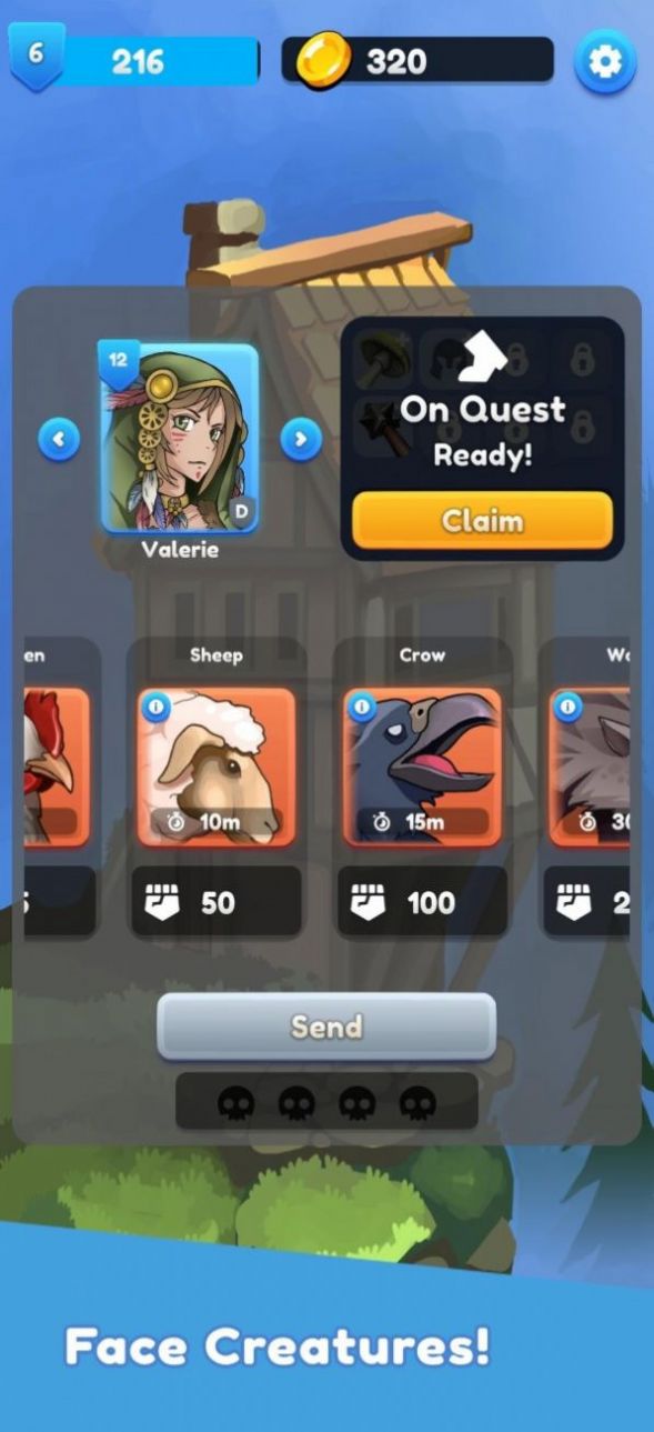 合并酒馆游戏官方版  v5.4.3