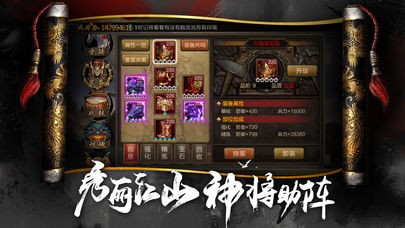 九州群英志 2024-06-25 15:08
