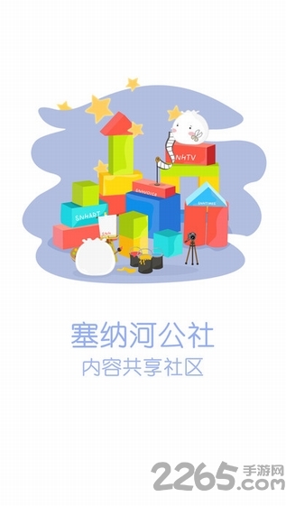 口袋48