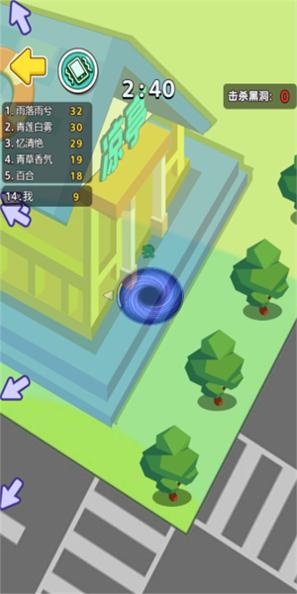 黑洞进化模拟 v1.0.0
