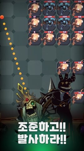 亡灵vs恶魔 2021-10-11 10:07