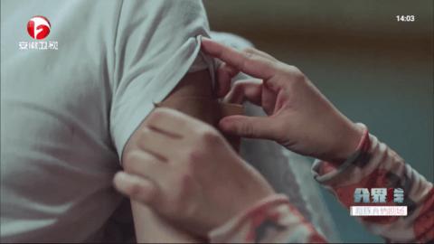 岛国TV软件免费版  v3.3.2