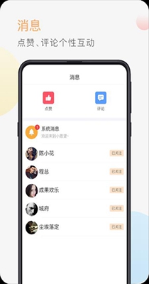 小愿望.jpg