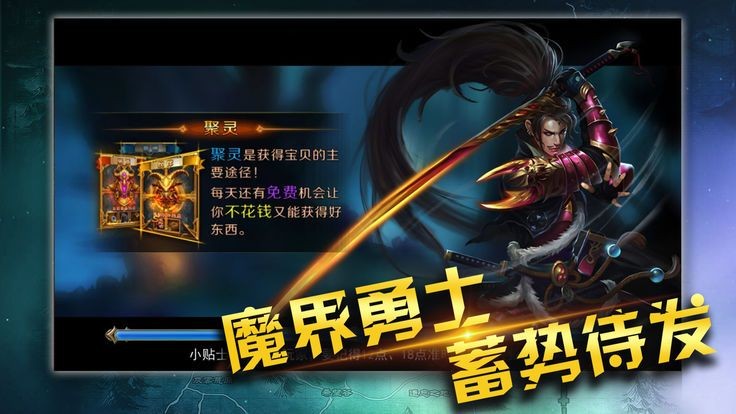 绝地勇士 2020-04-14 20:28